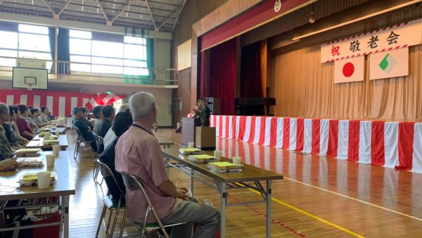 西条市の敬老会(神拝校区)
