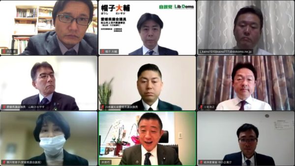 国の事業者への支援についてワンポイントアドバイス