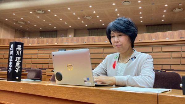 2月定例議会一日目(自民党会派渡部浩議員)