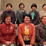 自民党愛媛県連女性局 の常任理事会